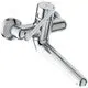 IS-WWT-Sicherheitsarm-Ceraplus-n-absperr-S-Anschl-Hebel-230mm-Ausld-258mm-Chrom-B8317AA gallery number 2